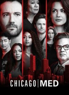 Медики Чикаго (1-11 Сезон)